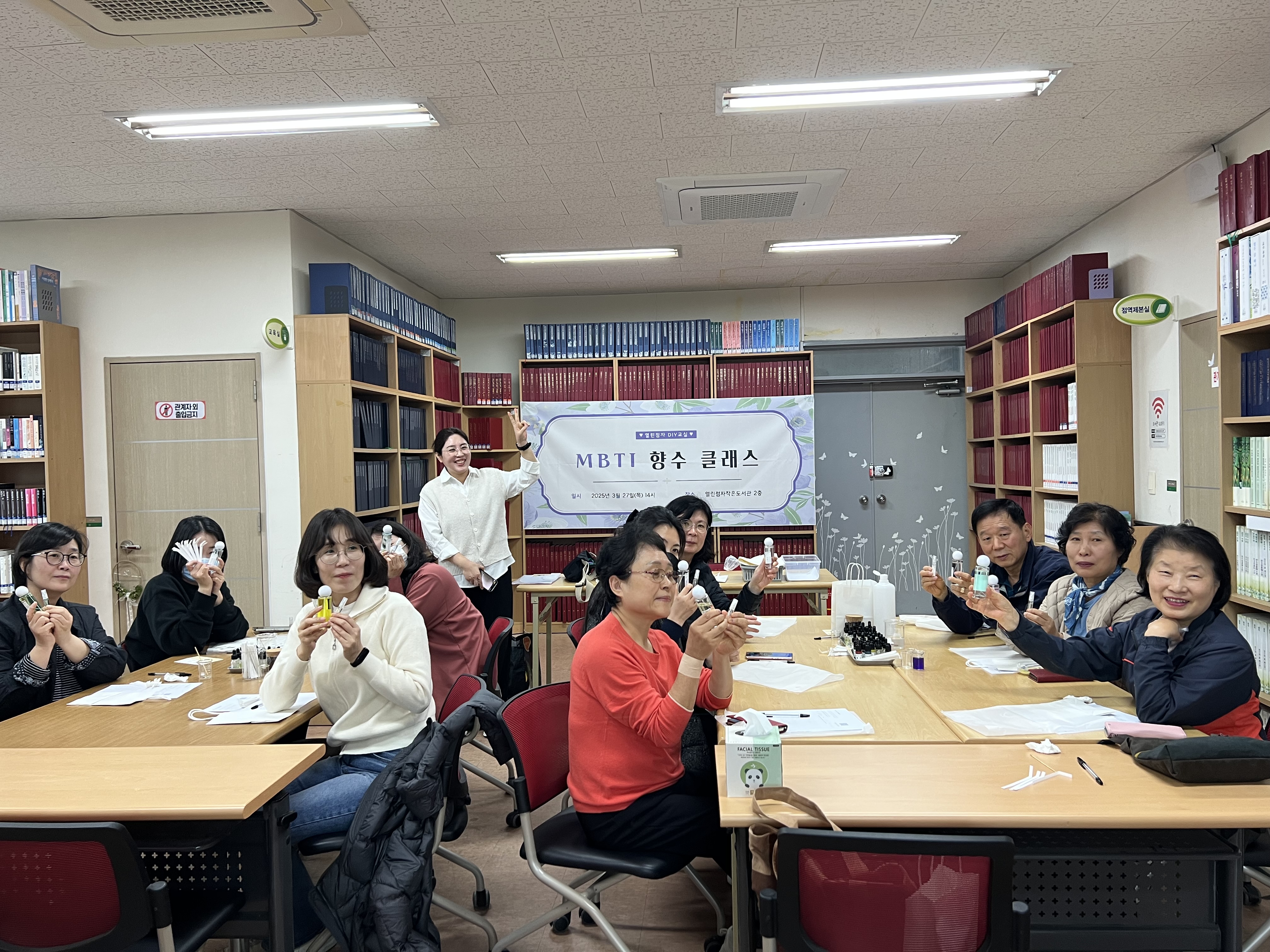 ��� ������