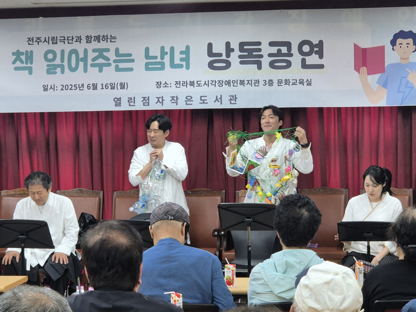 ��������2